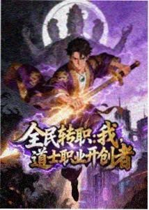 璀璨影院调频刻度表绘制过程手稿